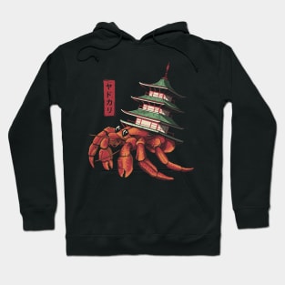 Yadokari Temple Hoodie